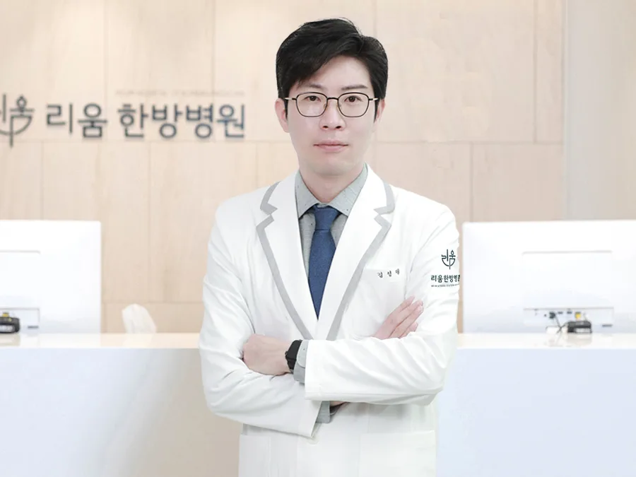 김성필 진료원장