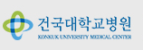 건국대학교병원